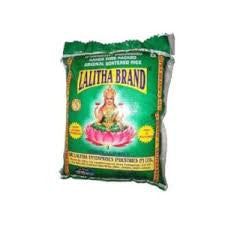 lalitha brand rice